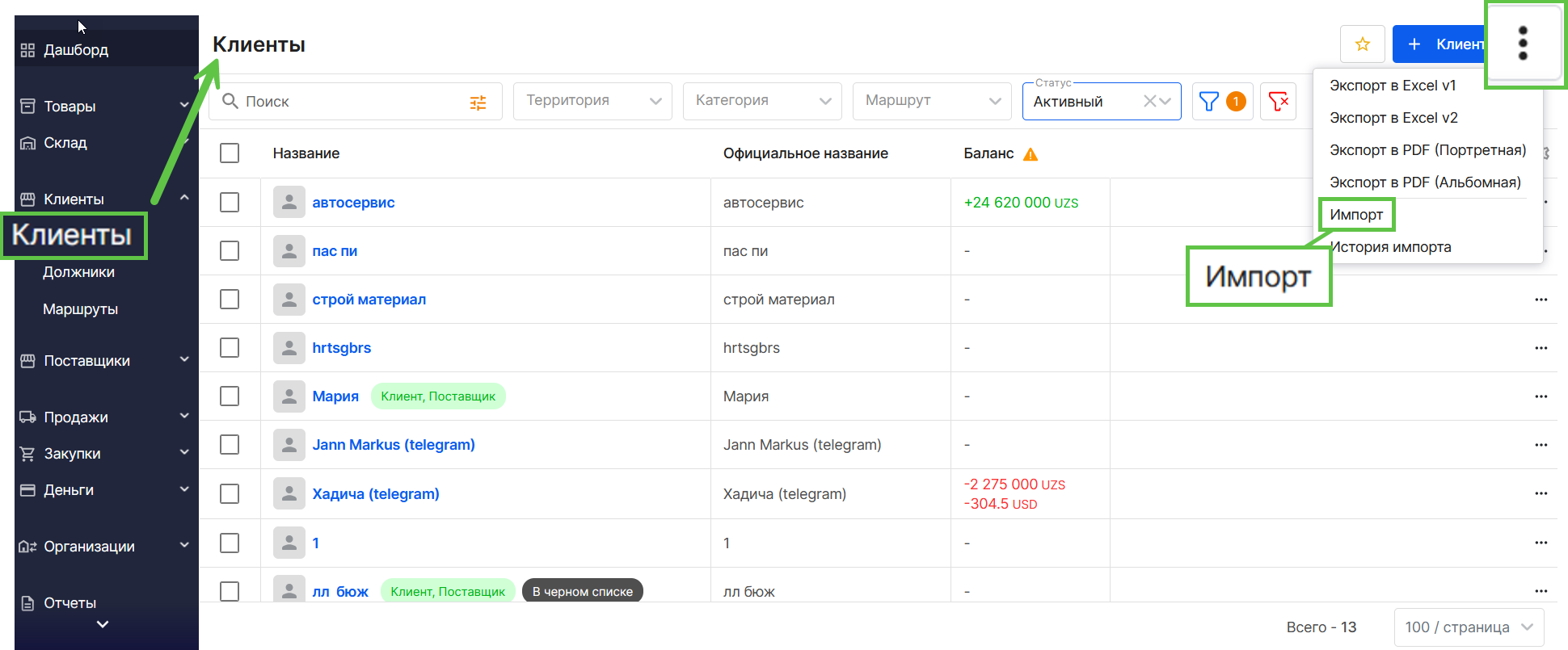 klienty_import.png